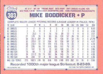 1991 Topps - Collector's Edition (Tiffany) #303 Mike Boddicker Back