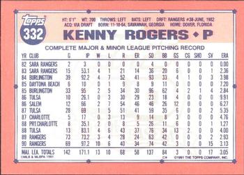 1991 Topps - Collector's Edition (Tiffany) #332 Kenny Rogers Back