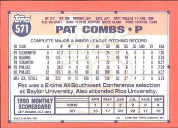 1991 Topps - Collector's Edition (Tiffany) #571 Pat Combs Back