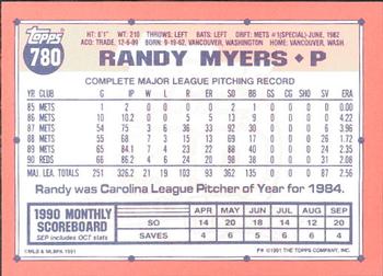 1991 Topps - Collector's Edition (Tiffany) #780 Randy Myers Back