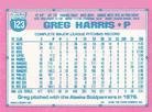 1991 Topps Micro #123 Greg Harris Back