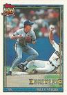 1991 Topps Micro #284 Bill Spiers Front