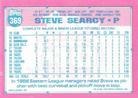 1991 Topps Micro #369 Steve Searcy Back