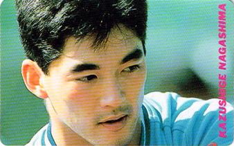 1991 Calbee #34 Kazushige Nagashima Front