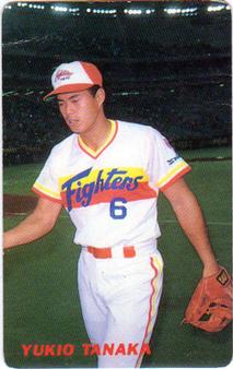 1991 Calbee #84 Yukio Tanaka Front