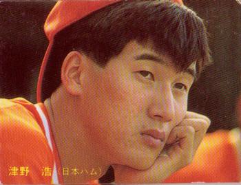 1987 Calbee #38 Hiroshi Tsuno Front