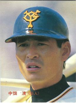 1987 Calbee #85 Kiyoshi Nakahata Front