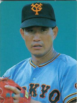 1987 Calbee #161 Takashi Nishimoto Front