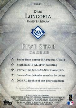 2014 Topps Five Star - Five Star #FSA-EL Evan Longoria Back