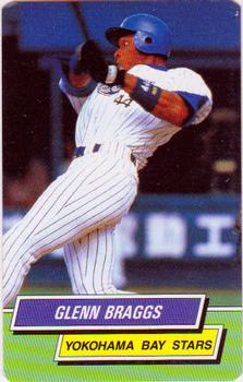 1995 Calbee #37 Glenn Braggs Front