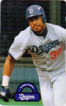 1996 Calbee #24 Alonzo Powell Front