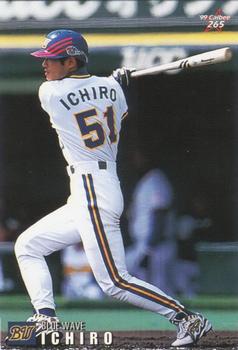 1999 Calbee #265 Ichiro Front