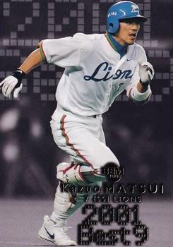 2002 BBM - Best Nine #BN15 Kazuo Matsui Front