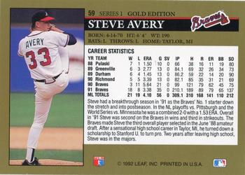 1992 Leaf - Black Gold #59 Steve Avery Back