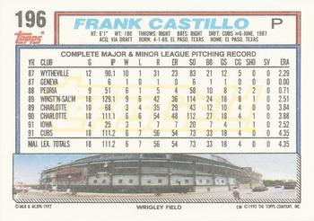 1992 Topps - Gold #196 Frank Castillo Back