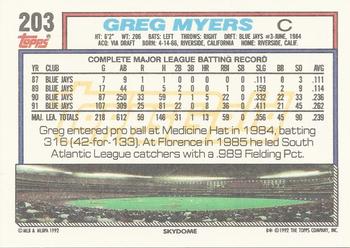 1992 Topps - Gold #203 Greg Myers Back
