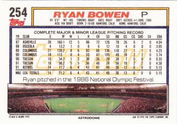1992 Topps - Gold #254 Ryan Bowen Back