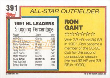 1992 Topps - Gold #391 Ron Gant Back