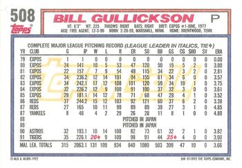 1992 Topps - Gold #508 Bill Gullickson Back