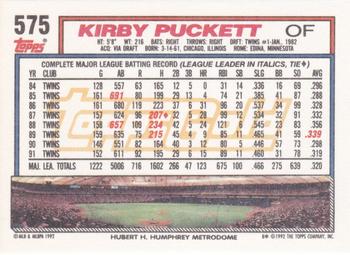 1992 Topps - Gold #575 Kirby Puckett Back