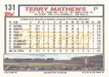 1992 Topps - Gold Winners #131 Terry Mathews Back