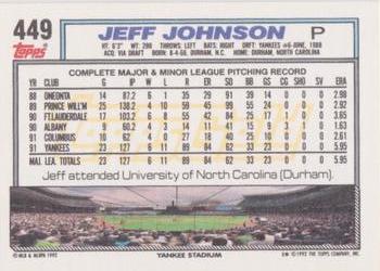 1992 Topps - Gold Winners #449 Jeff Johnson Back