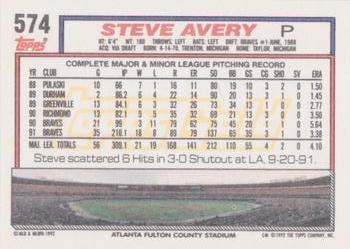 1992 Topps - Gold Winners #574 Steve Avery Back