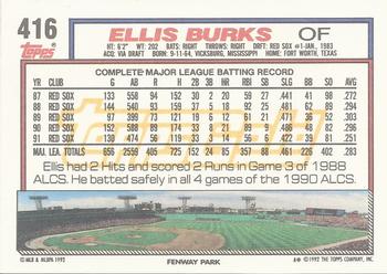1992 Topps - Gold Winners #416 Ellis Burks Back