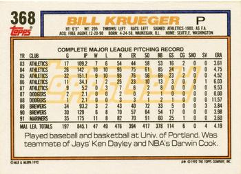1992 Topps - Gold Winners #368 Bill Krueger Back