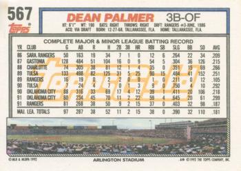 1992 Topps - Gold Winners #567 Dean Palmer Back