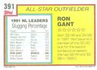 1992 Topps Micro #391 Ron Gant Back