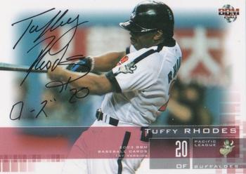 2003 BBM - 1st Version Black Signature #239 Tuffy Rhodes Front