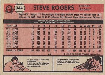 1981 O-Pee-Chee - Gray Back #344 Steve Rogers Back
