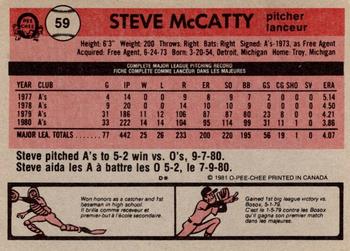 1981 O-Pee-Chee - Gray Back #59 Steve McCatty Back