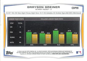 2014 Bowman Draft - Chrome #CDP99 Grayson Greiner Back