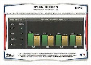 2014 Bowman Draft - Chrome #CDP32 Ryan Ripken Back