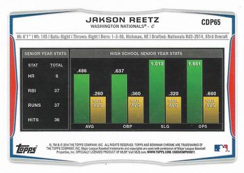 2014 Bowman Draft - Chrome #CDP65 Jakson Reetz Back