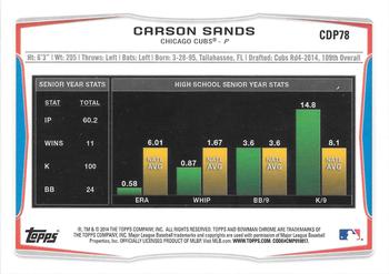 2014 Bowman Draft - Chrome #CDP78 Carson Sands Back