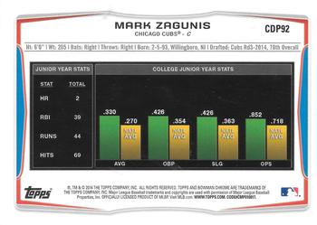 2014 Bowman Draft - Chrome #CDP92 Mark Zagunis Back