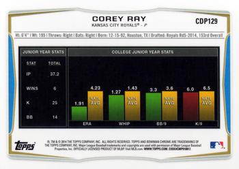 2014 Bowman Draft - Chrome #CDP129 Corey Ray Back
