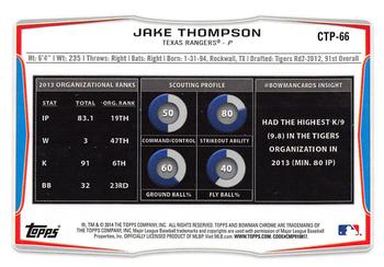 2014 Bowman Draft - Chrome Top Prospects Refractors #CTP-66 Jake Thompson Back