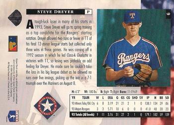 1994 Upper Deck - Electric Diamond #9 Steve Dreyer Back