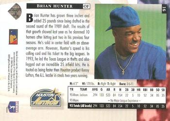 1994 Upper Deck - Electric Diamond #16 Brian Hunter Back