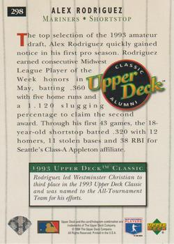 1994 Upper Deck - Electric Diamond #298 Alex Rodriguez Back