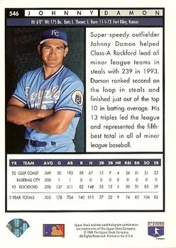 1994 Upper Deck - Electric Diamond #546 Johnny Damon Back