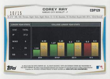 2014 Bowman Draft - Chrome Shimmer Refractors #CDP129 Corey Ray Back