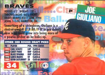 1994 Stadium Club Draft Picks #34 Joe Giuliano Back