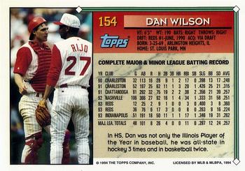 1994 Topps - Gold #154 Dan Wilson Back