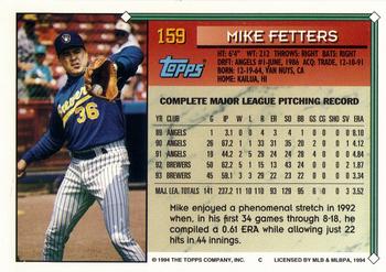1994 Topps - Gold #159 Mike Fetters Back