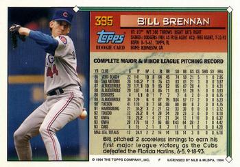 1994 Topps - Gold #395 Bill Brennan Back